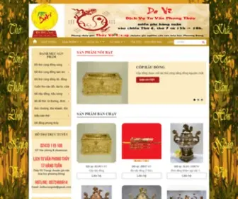 DothocungViet.com(Đồ) Screenshot