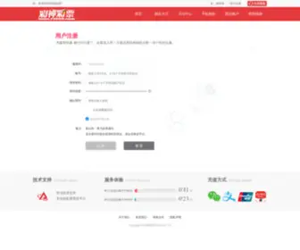 Dotnetlogix.com(97视频在线资源免费) Screenshot