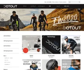 Dotout.co.jp(DOTOUT JAPAN) Screenshot