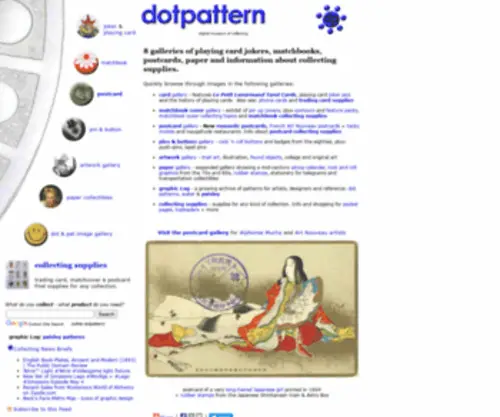 Dotpattern.com(The digital museum of collecting) Screenshot