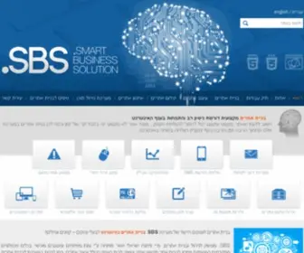 Dotsbs.co.il(בניית אתרים) Screenshot