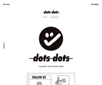 DotsDots.kr(다츠다츠) Screenshot