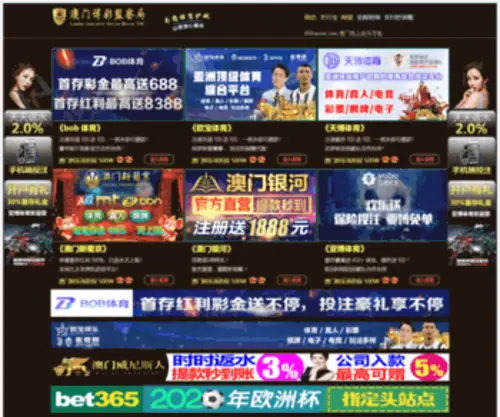 DotycPa.com(KOK全站版app下载) Screenshot