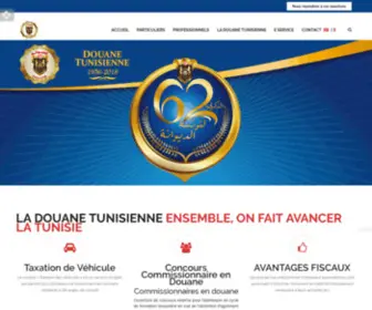 Douane.gov.tn(ENSEMBLE, ON FAIT AVANCER LA TUNISIE) Screenshot