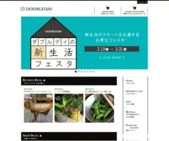 Doubleday.jp(ダブルデイ) Screenshot