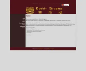 Doubledragons.be(كسارة) Screenshot