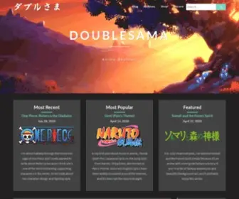 Doublesama.com(Daily anime (sometimes manga)) Screenshot