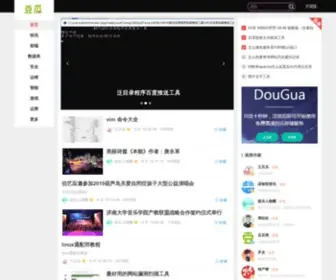 Dougua.net(豆瓜网) Screenshot