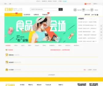 Doukou.com(豆扣网) Screenshot