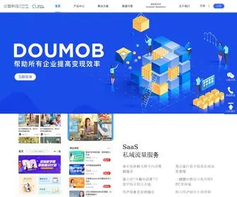 Doumob.com(中国创新) Screenshot