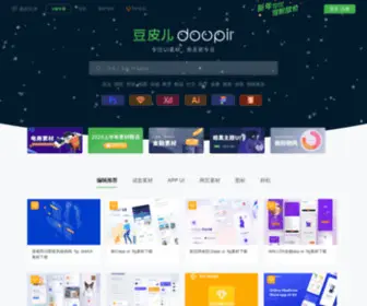Doupir.com(Doupir豆皮儿网) Screenshot
