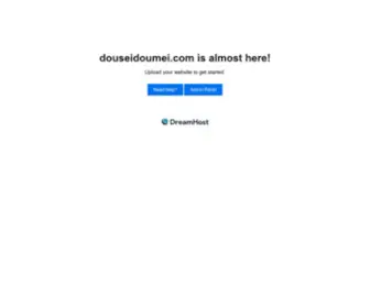 Douseidoumei.com(サイト一覧) Screenshot