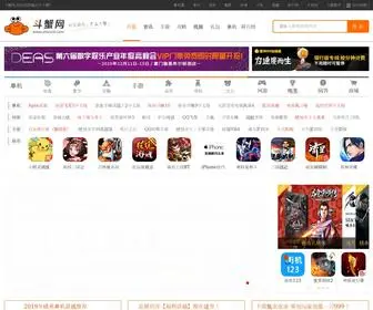 Douxie.com Screenshot
