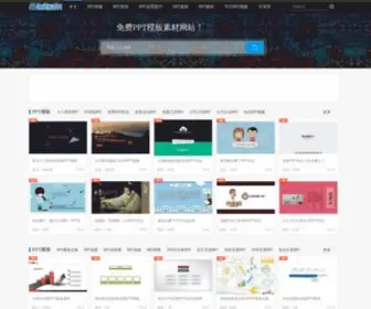 Douzhua.com(进口鱼粉) Screenshot