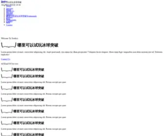 Dowclan.net(Dowclan) Screenshot