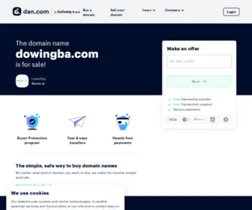 Dowingba.com(超然独立网) Screenshot