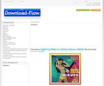 Download-Flow.com(Скачать бесплатно без регистрации и смс) Screenshot