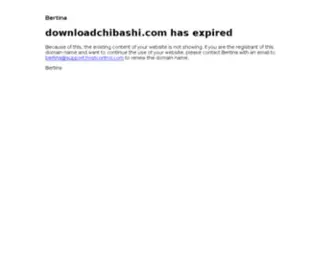 Downloadchibashi.com(Downloadchibashi) Screenshot