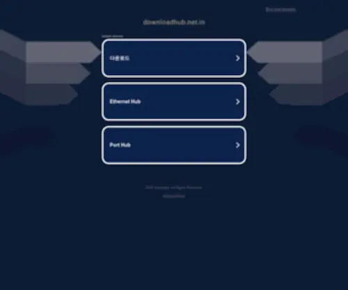 Downloadhub.net.in(Downloadhub) Screenshot