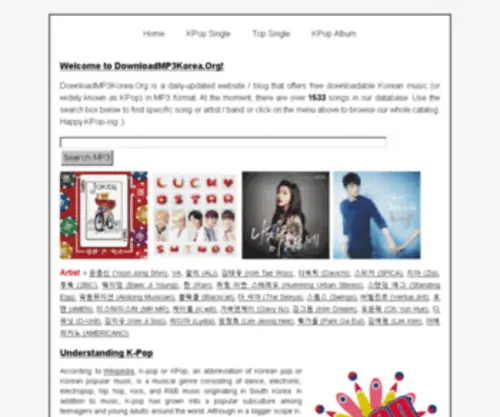 DownloadMP3Korea.org(Korean MP3 Download) Screenshot
