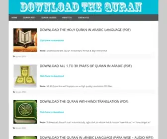 Downloadthequran.com(Download The Holy Quran (PDF & MP3)) Screenshot