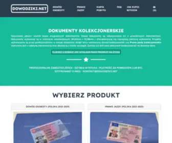 Dowodziki.net(Kolekcjonerskie dokumenty) Screenshot