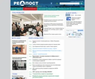 Dozor.kharkov.ua(Success) Screenshot
