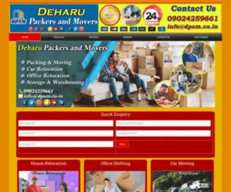 Dpam.co.in(Dpam) Screenshot