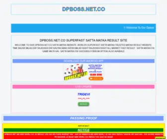 Dpboss.net.co(SATTA MATKA) Screenshot