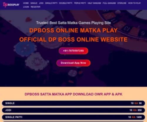 Dpbossplay.com(Dpbossplay) Screenshot