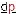 Dpi.es Favicon
