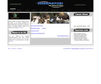 Dpi.net.in(DHARMAPURI DISTRICT) Screenshot