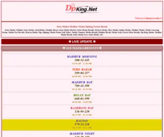 Dpking.net(Dpking) Screenshot