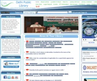 DPL.gov.in(Delhi Public Library) Screenshot