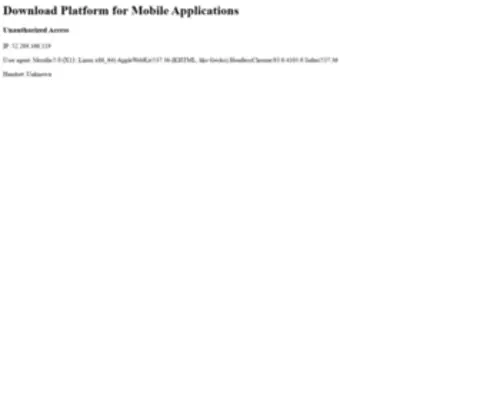 Dpma.mobi(Download Platform for Mobile Applicactions) Screenshot