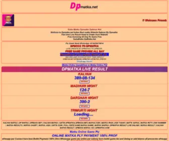 Dpmatka.net(DPBOSS NET) Screenshot