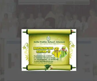 Dpsetawah.com(Delhi Public School Etawah) Screenshot