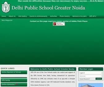 DPSGrnoida.com(Delhi Public School Greater Noida) Screenshot