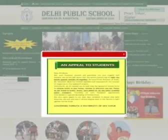 DPshapur.com(Dps hapur) Screenshot