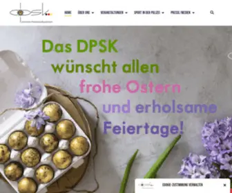 DPSK.de(Deutsches Polizeisportkuratorium) Screenshot