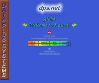 DPS.net(Data Plus Systems) Screenshot