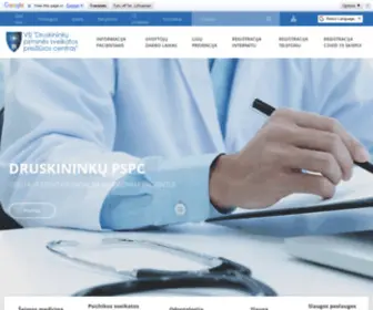 DPSPC.lt(VšĮ) Screenshot