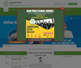 DPsroorkee.com(DPsroorkee) Screenshot