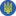 DPSS-KS.gov.ua Logo
