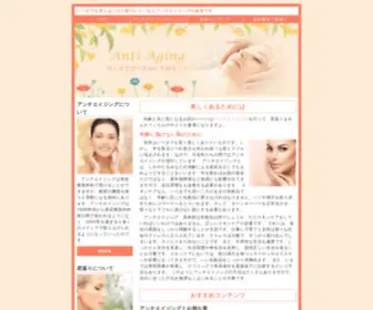 Dpvalleylife.com(Dafa大发手机版) Screenshot