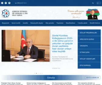 DQDK.gov.az(Dini) Screenshot