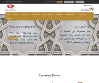 DQG.org(Dubai Quality Group) Screenshot