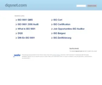 DQsnet.com(DQsnet) Screenshot