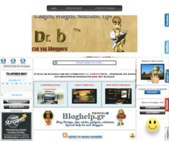 DR-Blogger.com(Blogger) Screenshot
