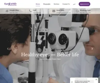 DR-Mohamedomar.com(مركز الدكتور محمد عمر يوسف) Screenshot